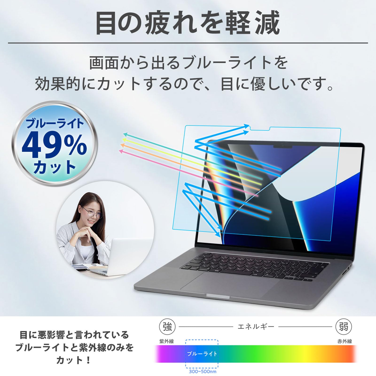 Amazon.co.jp: MacBook Pro 16インチ 2026 M5 / M5 Pro/Max 2024～2021